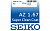 Seiko AZ 1.67 Super Clean Coat (SCC)