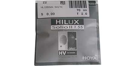 Hilux Solio II 1.55 Brown / Grey