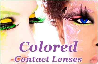 Маскирующие цветные контактные линзы