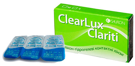 ClearLux Clariti
