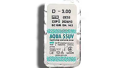 Aqua 55 UV