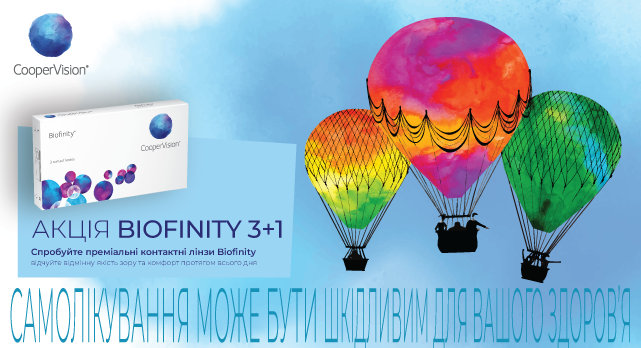 biofinity-3-1-