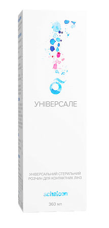 Schalcon Universale Schalcon Universale