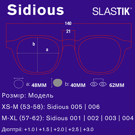 Sidious 001 XL Sidious 001 XL