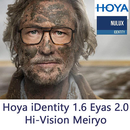 Hoya iDentity 1.6 Eyas 2.0 Hi-Vision Meiryo