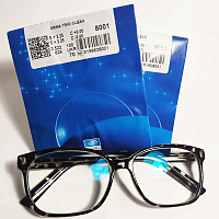 Essilor 1.5 Orma Trio Clean  Лінзи для окулярів Essilor 1.5 Orma Trio Clean  Лінзи для окулярів