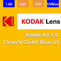 Kodak AS 1.6 Clean'N'CleAR Blue UV | Линзы для очков