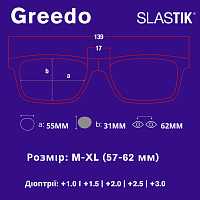 Greedo 013 XL 