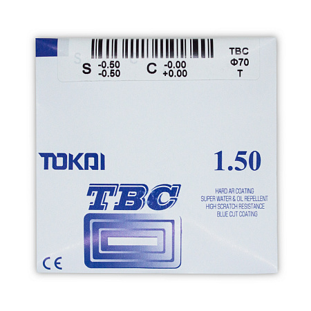 TOKAI 1.50 Tokai Blue Coating