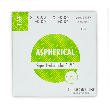 Comfort Line Aspherical 1.67 AS