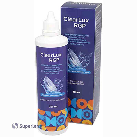 ClearLux RGP 200 ml
