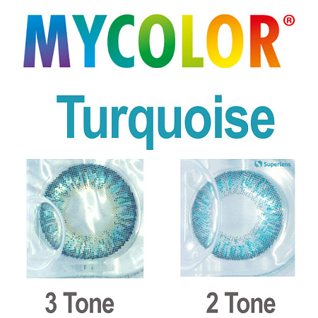 MyColor 3 Tone Turquoise