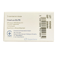 ClearLux Elite | контактные линзы на месяц Optosoft ClearLux Elite | контактные линзы на месяц Optosoft
