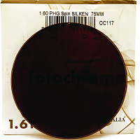 Divel Italia 1.61 Fotochromic Silken Brown | Линзы для очков