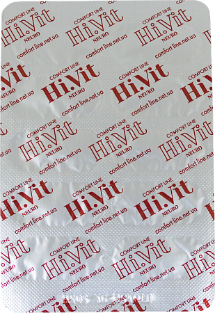 Comfort Line Hi.Vit Neuro