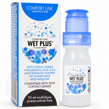 WET PLUS Comfort Line 10 ml