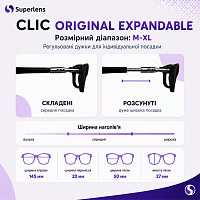 CliC Reader Original Expandable M-XL окуляри для читання