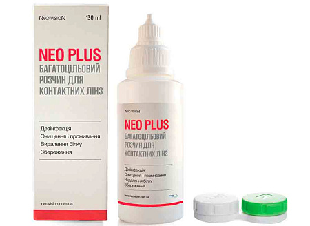 Neo Plus