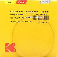 Kodak EvoSun Photo Grey 1.56 CleAR | Линзы для очков