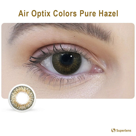 Air Optix Colors Pure Hazel