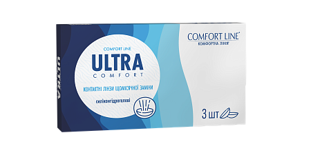 ULTRA Comfort