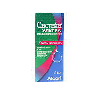 Капли Systane Ultra 3 ml Капли Systane Ultra 3 ml