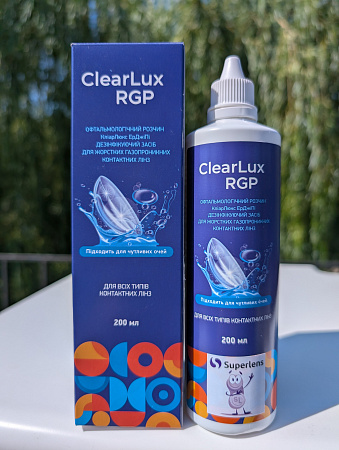 ClearLux RGP 200 ml