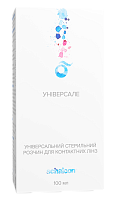 Раствор для линз Schalcon Universale Раствор для линз Schalcon Universale