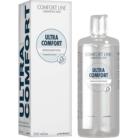 Horien Ultra Comfort