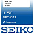 Seiko 1.50 Super Resistant Clear - One (SRC-One)
