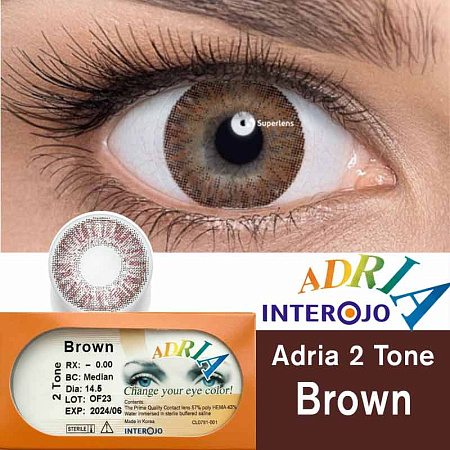 Adria 2 Tone Brown