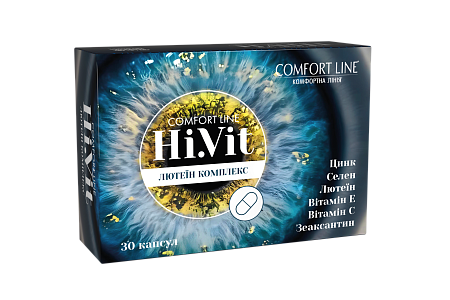 Comfort Line Hi. Vit