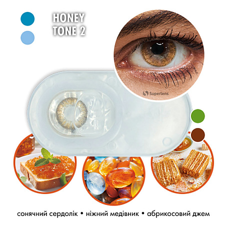 MyColor 2 Tone Honey