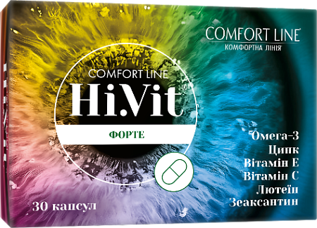 Comfort Line Hi.Vit Форте