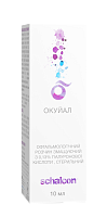 Капли Schalcon OcuYal 10 ml Капли Schalcon OcuYal 10 ml