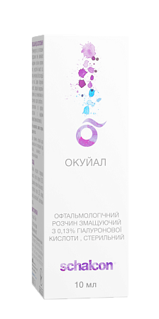 Schalcon OcuYal Schalcon OcuYal