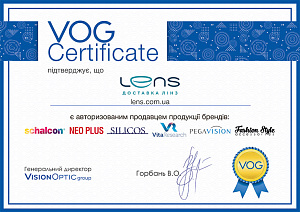Авторизованный продавец  Vision Optic Group