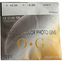 Сovis Magic 2 Orange-Grey Photochromic Lens очковые линзы Сovis Magic 2 Orange-Grey Photochromic Lens очковые линзы
