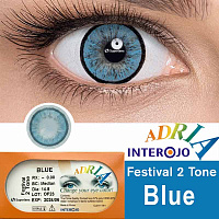 Adria Festival 2 Tone Blue контактные цветные линзы Interojo