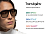 Essilor 1.6 Ormix Transitions GEN S Brown/Grey Crizal Easy Pro