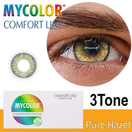 MyColor 3 Tone Pure Hazel