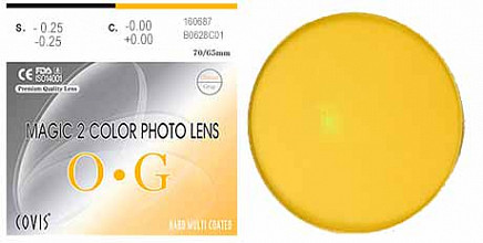 Сovis Magic 2 Orange-Grey Photochromic Lens
