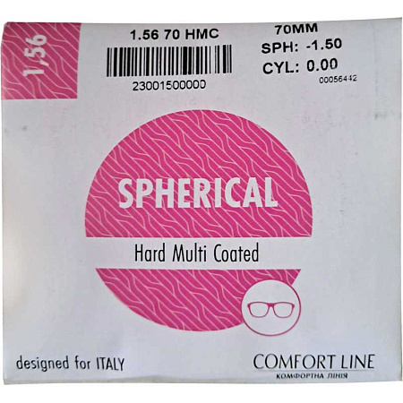 Comfort Line 1,56 HMC