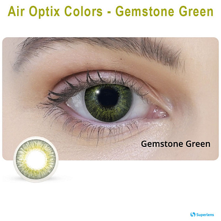 Air Optix Colors Gemstone Green