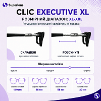 CliC Executive XL окуляри для читання великого розміру