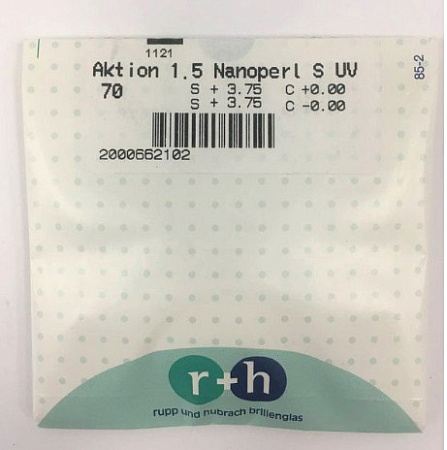 R+H HP Action 1.5 Nanoperl S UV Blue