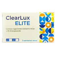 ClearLux Elite | контактные линзы на месяц Optosoft ClearLux Elite | контактные линзы на месяц Optosoft