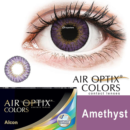 Air Optix Colors Amethyst