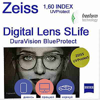 ZEISS Digi Lens SLife 1.6 DuraVision Blue Protect очковые линзы