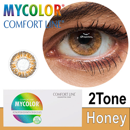 MyColor 2 Tone Honey